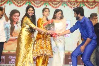 Aadavallu Meeku Joharlu Pre Release Event
